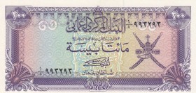 Oman, 200 Baisa, 1985, UNC, p14
Serial Number: 993293
Estimate: 25-50