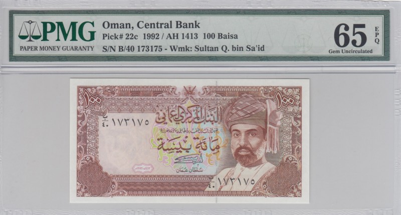 Oman, 100 Baisa, 1992, UNC, p22c
PMG 65 EPQ
Serial Number: B/40 173175
Estima...