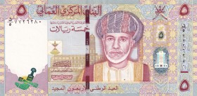 Oman, 5 Rials, 2010, AUNC, p44
Commemorative banknote
Serial Number: 7762680
Estimate: 10-20