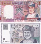 Oman, 1 Rial, 1995/2005, UNC, p33; p43, (Total 2 banknotes)
p43, Commemorative Banknote
Serial Number: 6472915, 8211997
Estimate: 10-20