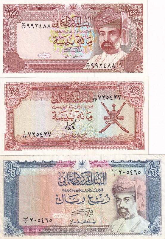 Oman, (Total 3 banknotes)
1/4 Rial, 1989, VF, p24; 100 Baisa, 1977, XF(-), p13;...