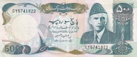Pakistan, 500 Rupees, 1986, AUNC(-), p42
It has a punch hole.
There are count fractures.
Serial Number: CY5741822
Estimate: 10-20
