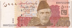 Pakistan, 5.000 Francs, 2019, UNC, p60
Serial Number: BX821209
Estimate: 80-160
