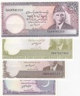 Pakistan, 2-5-10-50 Rupees, 1983/1986, p37; p38; p39; p40, (Total 4 banknotes)
2 Rupees, 1985-99, p37, UNC, punched hole; 5 Rupees, 1983-84, p38, UNC...