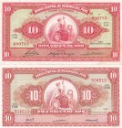 Peru, 10 Soles de Oro, 1965/1968, UNC, p84; p88, (Total 2 banknotes)
Serial Number: C56 090783, I158 504510
Estimate: 10-20