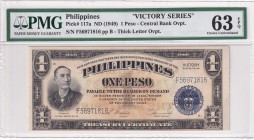 Philippines, 1 Peso, 1949, UNC, p117a
PMG 63 EPQ, Victory Series
Serial Number: F56971816
Estimate: 60-12