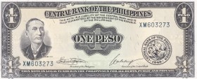Philippines, 1 Peso, 1949, UNC, p133h
Serial Number: XM 603273
Estimate: 10-20