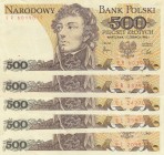 Poland, 500 Zlotych, 1982, VF, p145, (Total 5 banknotes)
Estimate: 10-20