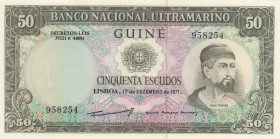 Portuguese Guinea, 50 Escudos, 1971, UNC, p44a
Serial Number: 958254
Estimate: 10-20