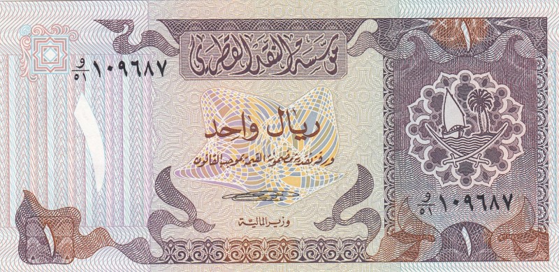 Qatar, 1 Riyal, 1985, UNC, p13a
Serial Number: 109687
Estimate: 10-20