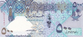Qatar, 500 Riyals, 2007, AUNC, p27
Estimate: 150-300