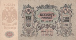 Russia, 500 Rubles, 1918, XF, pS415
Serial Number: 54657
Estimate: 20-40