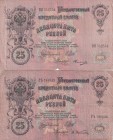 Russia, 25 Rubles, 1909, FINE, p12, (Total 2 banknotes)
Serial Number: 542554, 788833
Estimate: 10-20