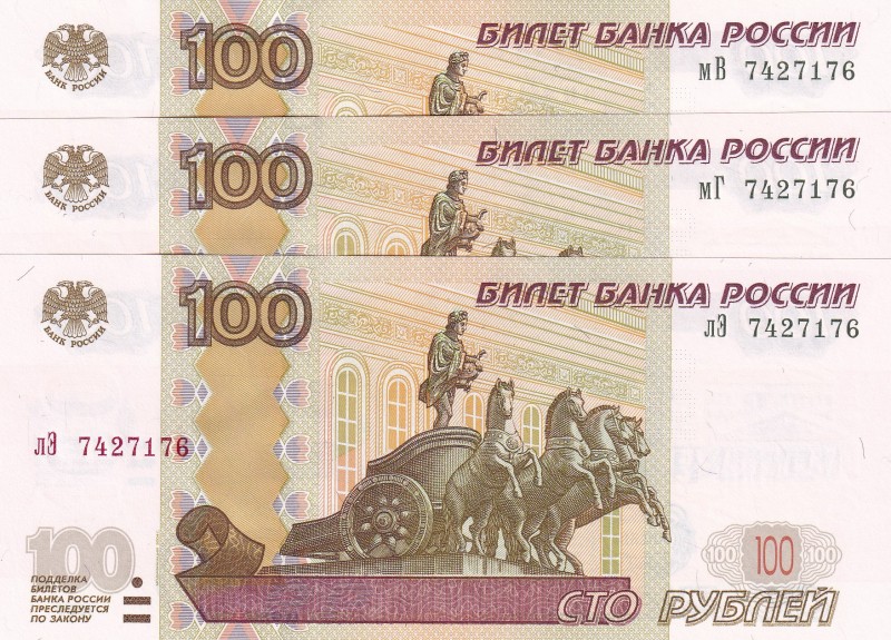 Russia, 100 Rubles, 1997, UNC, p270a, (Total 3 banknotes)
With the same serial ...