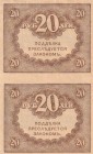 Russia, 20 Rubles, 1917, UNC, p38a, (Total 2 uncut banknotes)
Estimate: 20-40