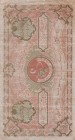 Russia, 20.000 Rubles, 1922, VF, pS1042
Bukhara Soviet Peoples Republic
Estimate: 75-150