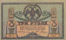 Russia, 3 Rubles, 1918, XF(-), pS409
Estimate: 15-30