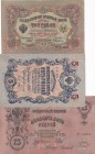 Russia, 3-5-25 Rubles, (Total 3 banknotes)
3 Rubles, 1905, VF(-), p9; 5 Rubles, 1909, AUNC(-), p10a; 25 Rubles, 1909, FINE, p12
Serial Number: OC 27...
