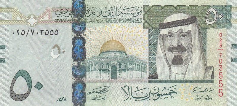 Saudi Arabia, 50 Riyals, 2007, UNC, p34
Serial Number: 025/703555
Estimate: 35...