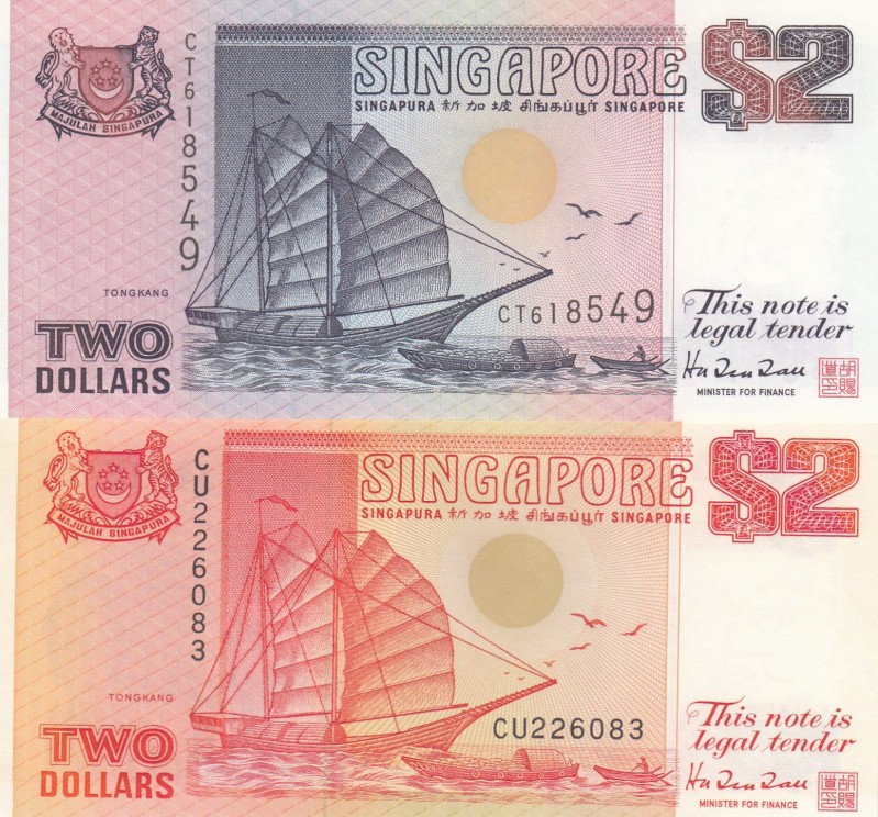 Singapore, 2 Dollars, 1990/1992, UNC, p27; p28, (Total 2 banknotes)
Serial Numb...