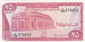 Sudan, 25 Piastres, 1978, UNC, p11b
Serial Number: A/102 378652
Estimate: 10-20