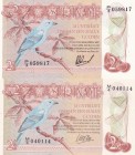 Suriname, 2 1/2 Gulden, 1985, UNC, p119a, (Total 2 banknotes)
Serial Number: P/3 059817 M/4 040114
Estimate: 10-20