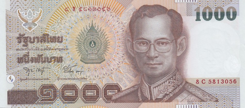 Thailand, 1.000 Baht, 2000, UNC, p108
Serial Number: 8C 5813056
Estimate: 50-1...