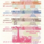 Transnistria, 1-5-10-25 Rublei, 2000, UNC, p34; p35; p36; p37, (Total 4 banknotes)
Serial Number: BH6204099, AP8007855, AC9488955, AH6566459
Estimat...