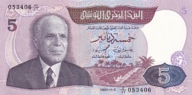 Tunisia, 5 Dinars, 1983, UNC, p79
Habib Bourguiba Portrait
Serial Number: C/17 053406
Estimate: 15-30