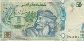 Tunisia, 50 Dinars, 2011, VF, p94
Serial Number: G/4 9251375
Estimate: 10-20