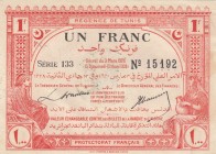 Tunisia, 1 Franc, 1920, UNC(-), p49
Serial Number: 133 15192
Estimate: 200-400