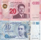 Tunisia, 10-20 Dinars, Total 2 Banknote
10 Dinars, 2013, VF, p96; 10 Dinars, 2017, UNC; p97
Estimate: 20-40