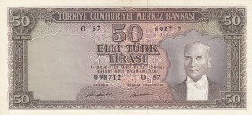Turkey, 50 Lira, 1971, AUNC(+), p187A, 5. Emission
Natural
There is a slight camber
Serial Number: O57 098712
Estimate: 50-100