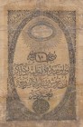 Turkey, Ottoman Empire, 10 Kurush, 1852, POOR, p23, Muhtar Ahmed
Period of Abdulmecid, AH. 1268, Minister: Muhtar Ahmed
Repair, 8th Emission
Estima...