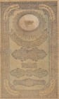 Turkey, Ottoman Empire, 20 Kurush, 1854, VF, p26, Musa Saffeti
Period of Abdulmecid, AH. 1270, Minister: Musa Saffeti
Repair, 10th Emission, 20 Kaim...