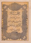 Turkey, Ottoman Empire, 20 Kurush, 1861, AUNC(+), p36, Mehmet (Taşçı) Tevfik
Abdulmecid Period, 14th Emission, AH: 1277, seal: Mehmed (Taşçı) Tevfik...