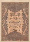 Turkey, Ottoman Empire, 50 Kurush, 1861, AUNC, p37, Mehmet (Taşçı) Tevfik
Abdulmecid Period, 14th Emission, AH: 1277, seal: Mehmed (Taşçı) Tevfik
Th...