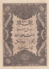 Turkey, Ottoman Empire, 100 Kurush, 1861, AUNC, p41, Mehmet (Taşçı) Tevfik
Abdulaziz Period, AH: 1277, seal: Mehmed (Taşçı) Tevfik
Not Issued
Estim...