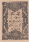 Turkey, Ottoman Empire, 100 Kurush, 1861, AUNC, p41, Mehmet (Taşçı) Tevfik
Abdulaziz Period, AH: 1277, seal: Mehmed (Taşçı) Tevfik
Not Issued
Estim...