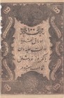 Turkey, Ottoman Empire, 100 Kurush, 1861, FINE, p41, Mehmet (Taşçı) Tevfik
Abdulaziz Period, AH: 1277, seal: Mehmed (Taşçı) Tevfik
There are opening...