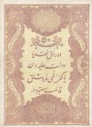 Turkey, Ottoman Empire, 50 Kurush, 1876, XF, p44, Galib
V. Murad Period, A.H: 1293, Seal: Nazır-ı Maliye Galib
Serial Number: 4 75562
Estimate: 75-...