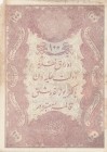 Turkey, Ottoman Empire, 100 Kurush, 1876, VF, p45, Galib
V. Murad Period, A.H: 1293, Seal: Nazır-ı Maliye Galib
There is a break in the corner.
Ser...