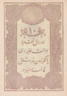 Turkey, Ottoman Empire, 10 Kurush, 1877, XF(+), p48c, Mehmed Kani
II. Abdulhamid Period, AH: 1295, Seal: Nazır-ı Maliye Mehmed Kani
From the same de...