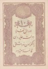 Turkey, Ottoman Empire, 10 Kurush, 1877, XF(+), p48c, Mehmed Kani
II. Abdulhamid Period, AH: 1295, Seal: Nazır-ı Maliye Mehmed Kani
1 from the same ...