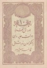 Turkey, Ottoman Empire, 10 Kurush, 1877, XF, p48c, Mehmed Kani
II. Abdulhamid Period, AH: 1295, Seal: Nazır-ı Maliye Mehmed Kani
2 from the same dec...