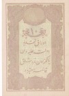 Turkey, Ottoman Empire, 10 Kurush, 1877, XF(+), p48c, Mehmed Kani
II. Abdulhamid Period, AH: 1295, Seal: Nazır-ı Maliye Mehmed Kani
3 from the same ...