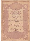 Turkey, Ottoman Empire, 20 Kurush, 1877, VF, p49a, Galib
II. Abdülhamid Period, AH: 1293, seal: Galib, There is yellowing and spotting.
Slightly sta...