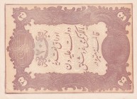 Turkey, Ottoman Empire, 20 Kurush, 1877, UNC, p49c, Mehmed Kani
II. Abdulhamid Period, AH: 1295, Seal: Nazır-ı Maliye Mehmed Kani
Serial Number: 77 ...