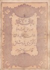 Turkey, Ottoman Empire, 20 Kurush, 1877, VF, p49c, Mehmed Kani
II. Abdulhamid Period, AH: 1295, Seal: Nazır-ı Maliye Mehmed Kani
Slightly stained
S...