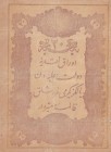 Turkey, Ottoman Empire, 20 Kurush, 1877, FINE, 049c, Mehmed Kani
II. Abdulhamid Period, AH: 1295, Seal: Nazır-ı Maliye Mehmed Kani
Repair, there are...
